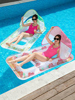 Aufblasbare PVC-Wasserliege Sonnenblumen-Glitzer Pool-Schwimmsessel für Erwachsene & Kinder Langlebig Anpassbare Farbe
