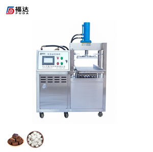 砂糖キューブ製造機ブラウンシュガー製造機調整可能形状パターン - Product Image 1