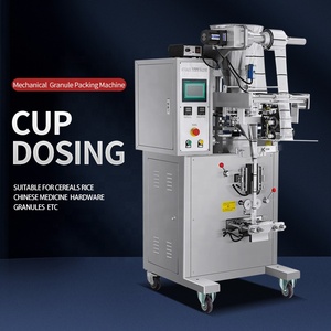 Machine d'emballage automatique électrique WANHE pour le remplissage et la fermeture de petits sachets de poudre/sacs en <span class=keywords><strong>film</strong></span> - Product Image 2