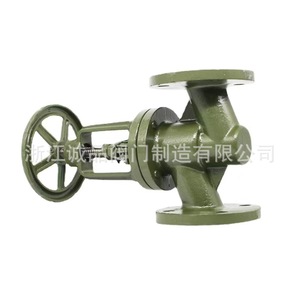 Vanne à boisseau sphérique J41F46-16 avec revêtement en fluor 25, corps en acier moulé revêtu de fluoropolymère, résistant à la corrosion et aux acides-alcalins - Product Image 1