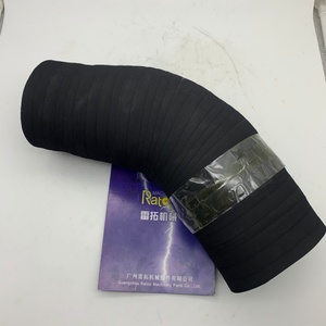 Excavator R335-7 R375-7 Air Intake <b>Hose</b> 11NA-20010 Air Intake Pipe 11NA20010 - Product Image 1