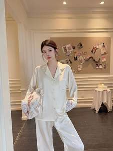 Роскошная Женская шелковая атласная домашняя пижама, комплект из 2 предметов, Элегантная пижама с длинными рукавами и вышивкой, однотонная Пижама с эластичным поясом - Product Image 3