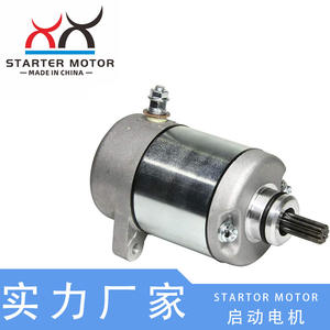 31200-HN5-67118607 Nuevo Motor de Arranque de 12V para Honda ATRX350, Piezas y Accesorios para Motocicletas - Product Image 3