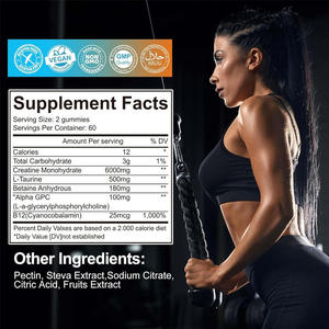 Gummies OEM de Monohydrate de Créatine 5000 mg Nutrition Sportive pour l'Entraînement Taurine, Créatine Aromatisée pour Femmes et Hommes - Product Image 3