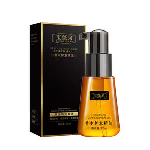 Aceite Capilar Nutritivo para el Cuidado del Cabello, al por Mayor, con Perfume, para Mejorar el Cabello Seco, Anti-frizz, Hidratante, Suavizante y Refrescante - Product Image 6