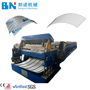 באיכות גבוהה גיליון קמור מתכת קימורים רול להרכיב מכונה - Product Image 1