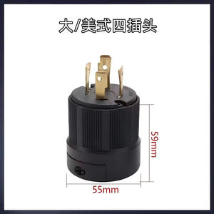 Moteur de générateur à démarrage rapide 5KW/8KW anti-diesel avec prise américaine à quatre trous en cuivre, accessoires pour moteur à essence triphasé 380V - Product Image 6