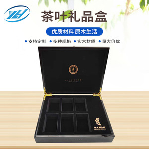 Black Gloss Lacquer Tea <b>Box</b> 9mm <b>MDF</b> Rectangular Gift Packaging Handmade Custom Logo Printing Available - Product Image 5