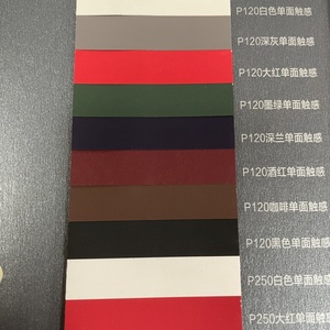 New Design Litchi Textured 120/250/300/350 Gsm Black <b>Paper</b> Custom Color Coated Fancy <b>Paper</b> Manufacturer - Product Image 6