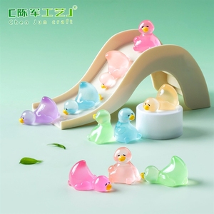 ของตกแต่งเรซิ่นรูปสี่เหลี่ยมผืนผ้าแบบ DIY น่ารัก เรืองแสง  ของตกแต่งแบบสุ่ม  <span class=keywords><strong>เป็ด</strong></span>น้อยขี้เกียจ  ของประดับตกแต่งภูมิทัศน์  ของตกแต่งโต๊ะทำงานขนาดเล็ก - Product Image 4