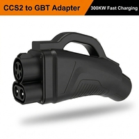 Adaptateur de charge CC CCS2 vers GBT 300 kW, batterie intégrée, prêt à l'emploi, 300 A 1000 V, chargeur rapide EV CCS2 vers GBT