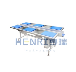 <span class=keywords><strong>Plataforma</strong></span> de transporte y recolección de patatas de doble capa personalizable - Product Image 1