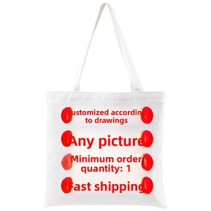 Bolso Tote de Lona con Letras en Degradado, Estilo Minimalista y Moderno, Inspirado en <span class=keywords><strong>Instagram</strong></span>, para Llevar al Hombro o en la Mano, Sin Cierre - Product Image 5