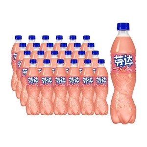 <span class=keywords><strong>แฟน</strong></span><span class=keywords><strong>ต้า</strong></span> รสชาติใหม่ เกรปฟรุต <span class=keywords><strong>น้ำอัดลม</strong></span> เครื่องดื่มอัดก๊าซ พร้อมดื่ม รสผลไม้ เครื่องดื่มอัดลมสำหรับงานปาร์ตี้ - Product Image 1