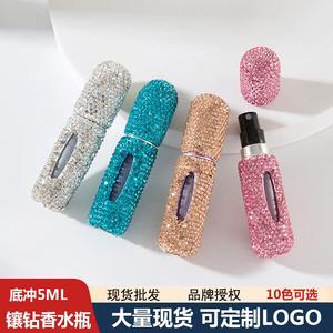 Petit flacon de parfum vide à chargement direct, avec pulvérisateur à pression et diamants incrustés, pour remplissage séparé - Product Image 1