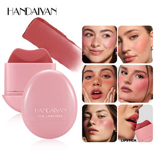 HANDAIYAN Pebble Pocket Blush Cream Tint <strong>Stick</strong> 5 Colors <strong>Blusher</strong> for Lip Cheek - Product Image 1