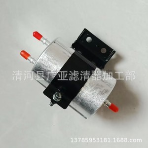 Filtre à carburant Wanhuang 2240011200 pour véhicules essence SsangYong Korando 2.0L - Product Image 1