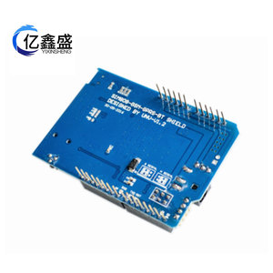 Carte de développement Sim808, module GSM GPRS GPS pour projets IoT - Product Image 3