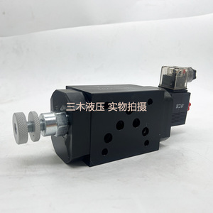 Válvula de control de flujo hidráulico Mfs 03t, válvula de aceleración eléctrica de tres vías para regulación de velocidad - Product Image 2