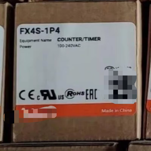 Contador/Temporizador 2017 Nuevo Original Listo Stock Automatización industrial PLC Controlador de programación PLC dedicado - Product Image 1