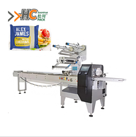 Machine d'emballage automatique électrique SZ180 pour sachets/sacs de fromage, pour l'industrie alimentaire, avec des caractéristiques écologiques