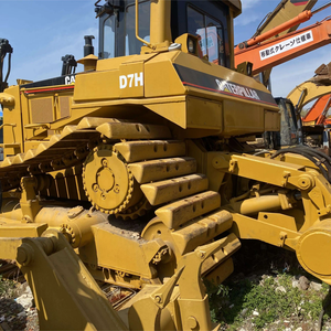Bulldozer Cat D7H d'occasion, moteur Cummins, puissance 197 kW, avec la plus grande réduction en promotion - Product Image 2