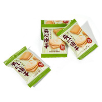 Biscuits croustillants OEM aux pruneaux verts, garniture crème de pruneaux, marque privée, vente en gros, emballage personnalisé