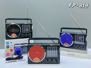 ลำโพงบลูทูธ AC 220V AM FM SW1-8 10แบนด์วิทยุ FM แบบพกพาพร้อมเสาอากาศขายส่งให<span class=keywords><strong>ม</strong></span>่ FP-819 - Product Image 2