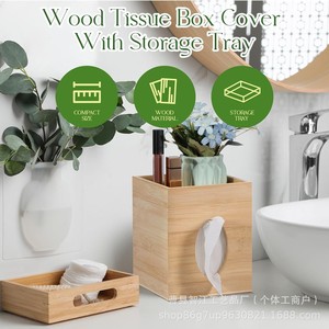 <b>Bamboo</b> tissue box lid with storage tray, square tissue storage box for bathroom, bedroom, dining <b>table</b>, office desktop. - Product Image 3