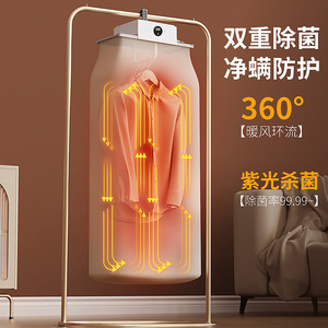 Sèche-<span class=keywords><strong>linge</strong></span> compact et portable <span class=keywords><strong>pour</strong></span> la maison, le dortoir et les vêtements de bébé, séchage rapide avec minuterie intelligente et design pliable - Product Image 3