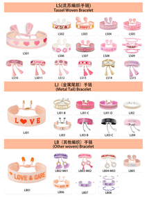 <span class=keywords><strong>Bracelet</strong></span> tendance en tissu coloré brodé en 3D avec breloque <span class=keywords><strong>PARIS</strong></span> pour fans d'événements sportifs - Product Image 4
