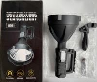 Linterna LED P50 Recargable Tipo-C, Resistente al Agua, para Búsqueda y Caza, de Mano, con Haz Amplio, Más de 1000 Lúmenes, 75