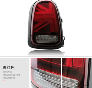 Nueva Conversión de Luz Trasera LED para Modificación de Automóviles, 6000K, 3000 Lúmenes, 12V para <span class=keywords><strong>MINI</strong></span> <span class=keywords><strong>Cooper</strong></span> F60 2017-2021 - Product Image 3