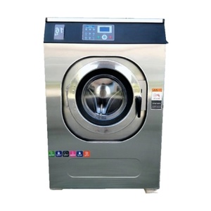 เครื่องซักผ้าหยอดเหรียญ 15 กก. 16 กก. อุปกรณ์ซักรีดแบบหยอดเหรียญสำหรับโรงแรมและร้านซักรีด เครื่องอบผ้า 15 กก. อุปกรณ์ซักรีดแบบหยอดเหรียญ - Product Image 4