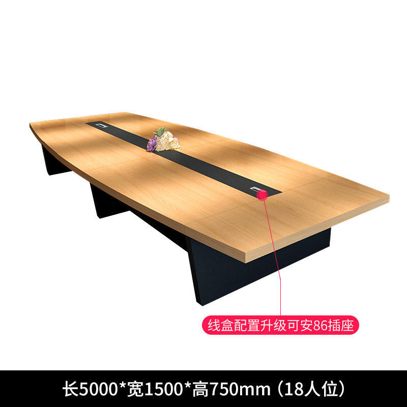 Long 50wide 15high 075m