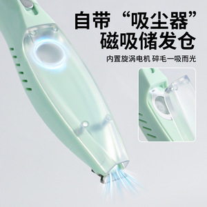 Cortadora de Pelo para Mascotas Z, Cortadora de Pelo para Patas de Gato, Cortadora de Pelo para Perros, Cortadora Eléctrica Todo en Uno - Product Image 2