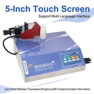 Imprimante automatique rotative à jet d'encre pour la date, le code-barres, la date d'expiration et le numéro de série sur les bouteilles - Product Image 4
