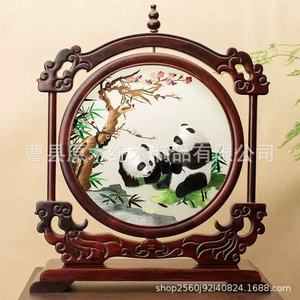 Cadre d'ornement en bois brodé de Suzhou fait main, écran chinois classique double face, décoration de bureau artisanale traditionnelle - Product Image 1