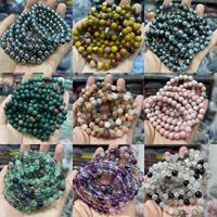 Bracelet en perles de 8 mm en gros, assortiment de pierres : Quartz Clair, Œil de Tigre Rose, Agate, Améthyste, Amazonite, Préhnite, Cristal Fraise