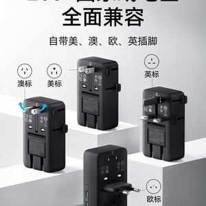 Anker Travel <b>Adapter</b> Nano 20W PD Fast <b>Charging</b> Universal Portable Charger Type-C - Product Image 4