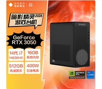 PC Desktop Gaming untuk HP 16L OMEN Intel Core I7-14650HX I9-14900HX RTX3050 RTX5060 RTX5060Ti-16G 16GB DDR5 512GB/1TB SSD 400W