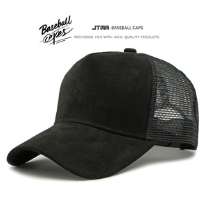 Cappellino da Baseball da uomo con ricamo in pelle scamosciata con Logo personalizzabile e cappello impermeabile da donna con rete da ombra completa assemblaggio - Product Image 6