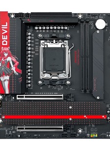 เมนบอร์ด New Jingyue B650 รุ่น Night Demon DDR5 AM5 สำหรับเดสก์ท็อป รองรับซีพียูซีรีส์ 7000/8000/9000 หน่วยความจำ AGP DDR5 - Product Image 5