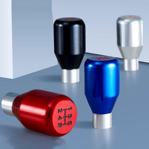Pommeau de levier de vitesse universel en alliage d'aluminium, Transmission manuelle à 5 vitesses, conception ergonomique - Product Image 1