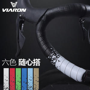 Bande de guidon de vélo de route, 25.4 Mm, poignée antidérapante en cuir artificiel pour vélos de route - Product Image 3