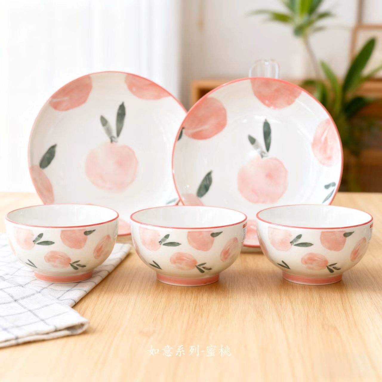 Melocotón miel rosa