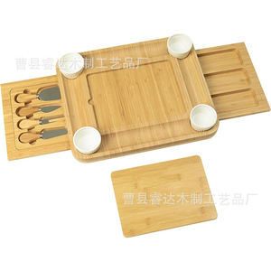 Ensemble de planches à fromage en bambou avec 2 tiroirs, plateau de service pour fêtes, avec couteau pour apéritifs et fruits - Product Image 2