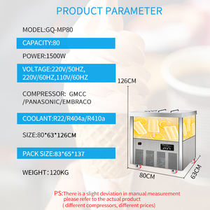 Macchina per Ghiaccioli PM80 a Doppia Modalità, Commerciale, per Gelato Italiano, Succhi e Ghiaccioli - Product Image 4