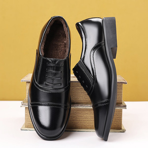 Chaussures en cuir pour hommes à bout rond, à lacets, pour le travail et les occasions formelles, avec talon compensé intérieur pour augmenter la hauteur - Product Image 2