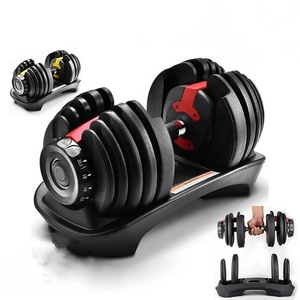 Kits d'<span class=keywords><strong>haltères</strong></span> réglables, <span class=keywords><strong>haltères</strong></span> réglables de 50 lb, <span class=keywords><strong>haltères</strong></span> réglables de 24 kg - Product Image 4